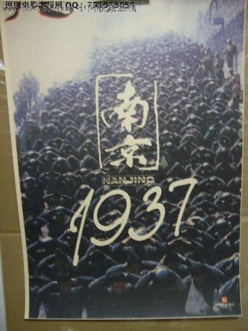 竣工验收备案表多少钱